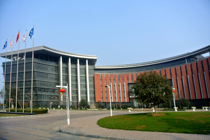 集团公司注册