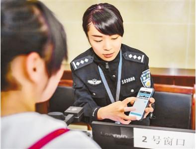 涉外劳务派遣许可证