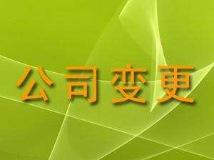 大通天成 大通天成