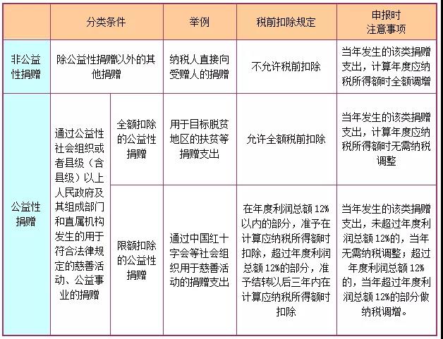 微信图片_20191120171711.jpg
