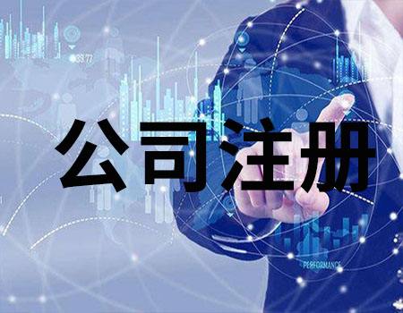 大通天成 大通天成