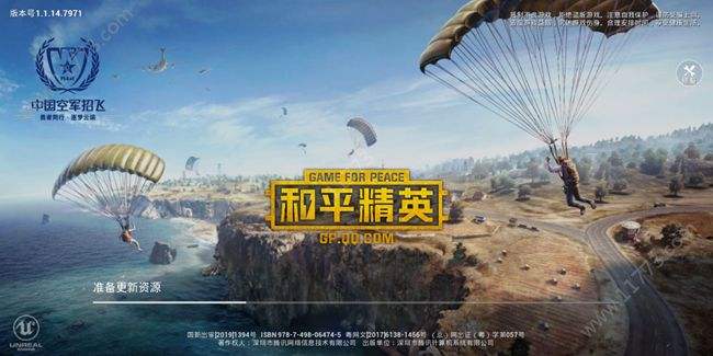 关于游戏停批,你了解吗?