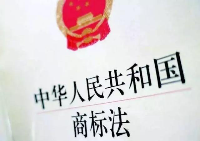上海加大侵权惩罚第一案