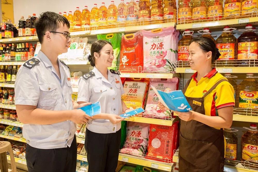 减税降费政策措施落地实施