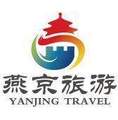 “燕京旅游”诉“燕京啤酒”商标侵权案,最终审判来了