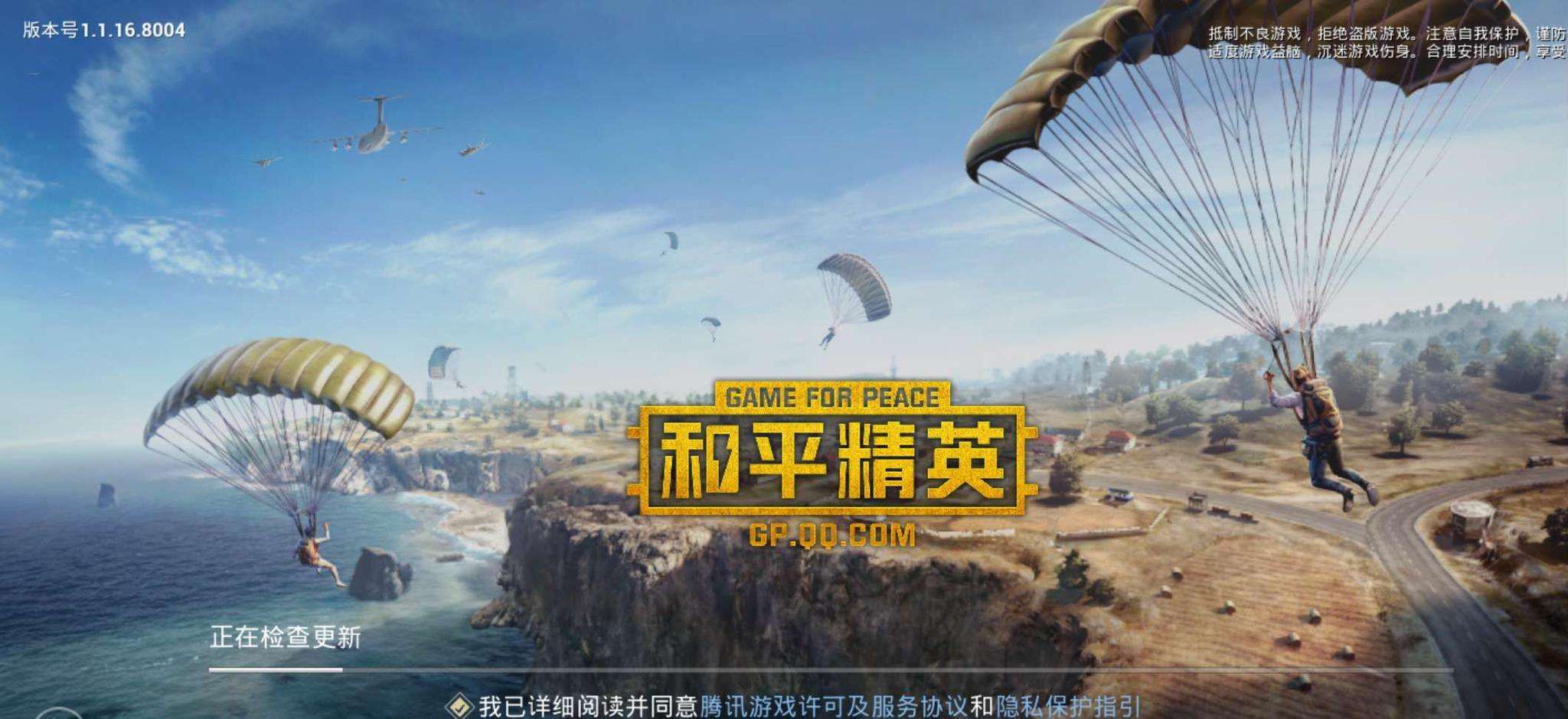 游戏版号备案,游戏版号申请材料,申请流程 游戏版号备案,游戏版号申请材料,申请流程