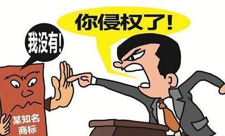 商标侵权的种类有哪些,商标侵权如何赔偿?