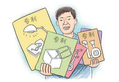 专利权的性质,专利权的主体和客体分别是什么? 专利权的性质,专利权的主体和客体分别是什么?
