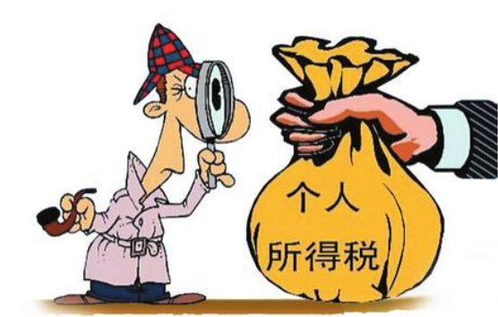 个人纳税证明是什么?怎么开? 个人纳税证明是什么?怎么开?