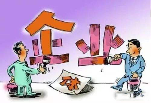 进出口备案 进出口备案