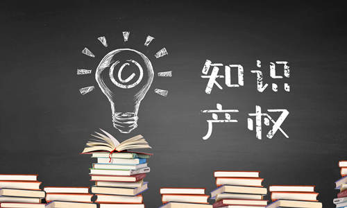 专利申请(专利申请多少钱)