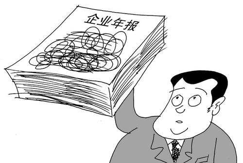 公司清算审计流程及审计内容 公司清算审计流程及审计内容