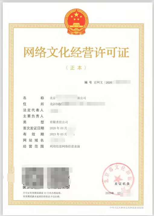 202009111599791896222851.jpg 微信图片_20200514172741.jpg