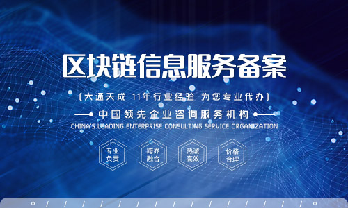 区块链是什么「IT工程师需要会区块链技术吗」 区块链是什么「IT工程师需要会区块链技术吗」