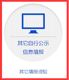 202109141631581687984905.png 18.png