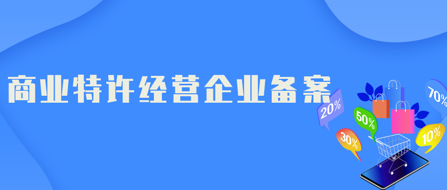 202211151668478000771462.png SY.png