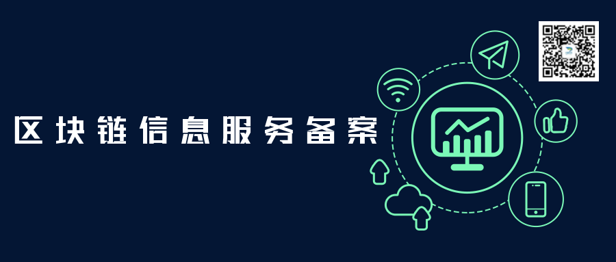 202211161668563113692281.png qukuailian-10.png