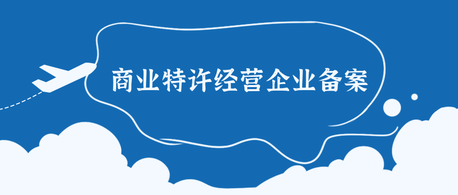 202211211668997818337610.png sy-1.png