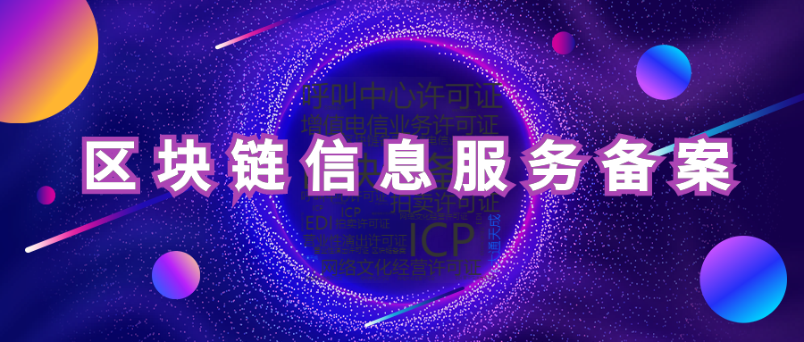 202301061672968728362081.png qukuailian-13-2.png