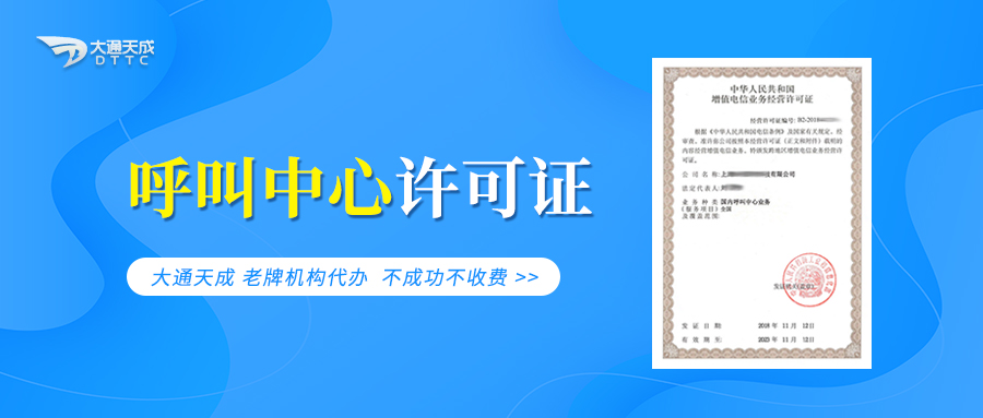 202302091675920681901843.jpg hujiaozhongxin1.jpg