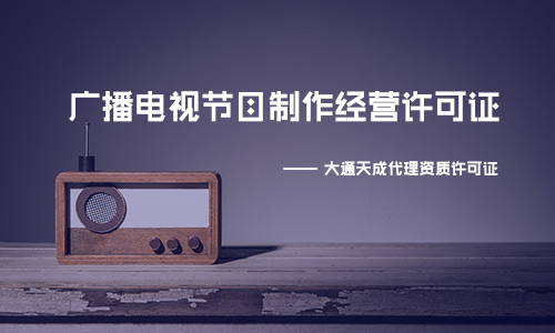 202302171676601026986422.jpg guangboTVjmzizhixk-5.jpg