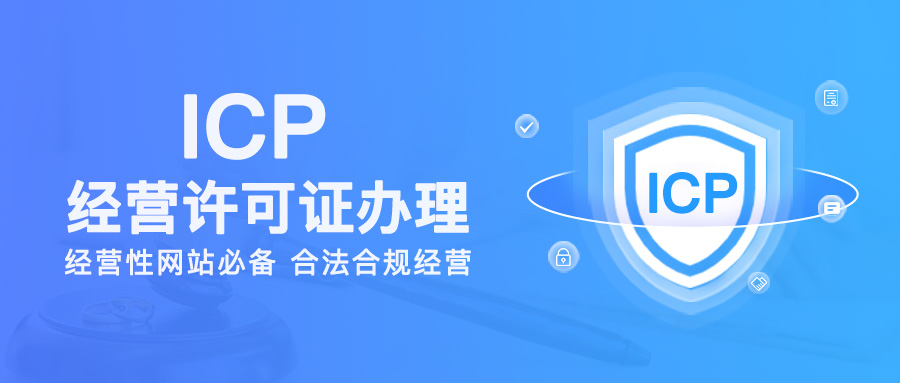 202308161692164096843924.jpg gongzhognhao-icp.jpg