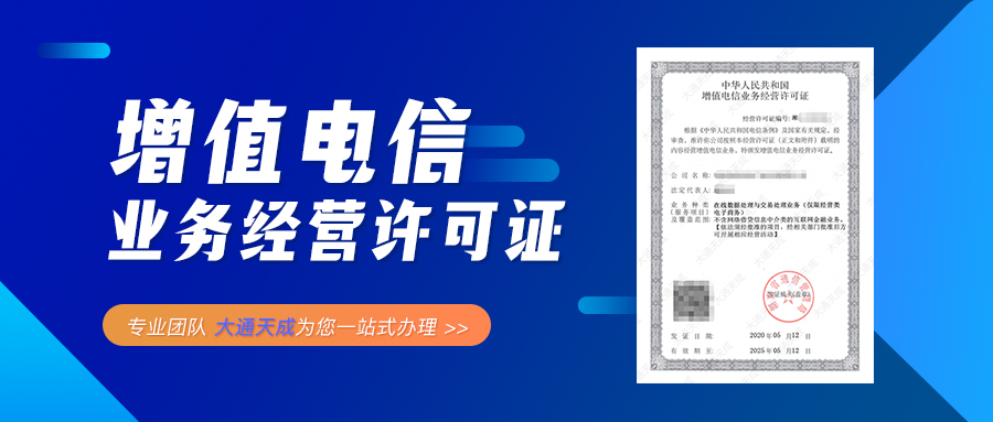 202308231692757396385257.jpg zengzhidianxin.jpg
