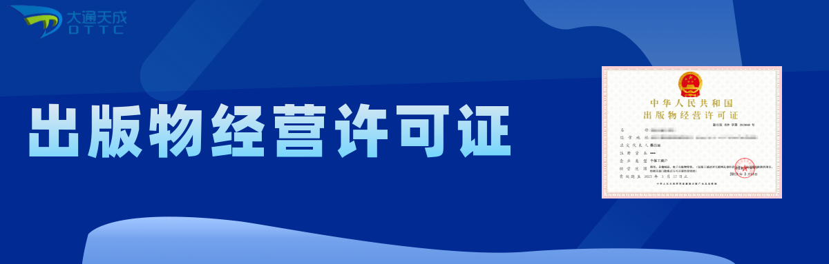 202309041693797411653063.png chubanwu.png