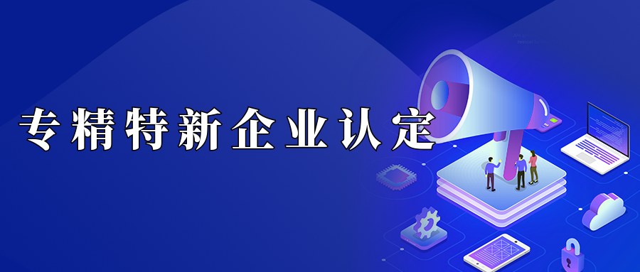 202309141694662629357007.png zhuanjing`.png
