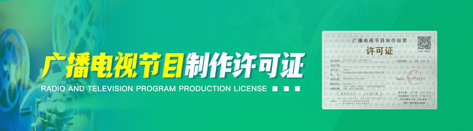 202309281695869227631256.jpg banner_gbds.jpg