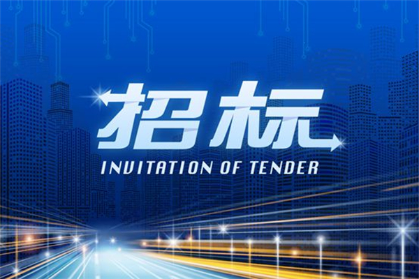 剑鱼标讯官网是什么？剑鱼标讯和剑鱼招标哪个更好？