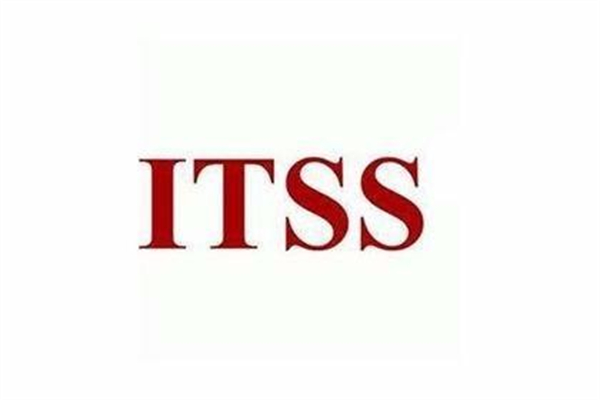 itss项目经理证书含金量怎么样？如何获取？
