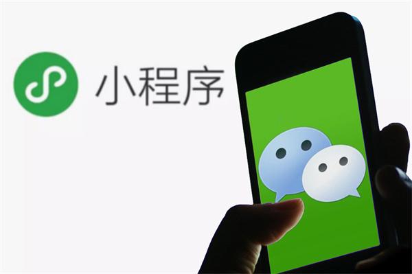微信小程序年审怎么审？
