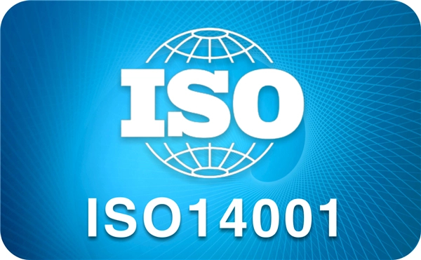 ISO14001环境管理体系标准内容包含什么?