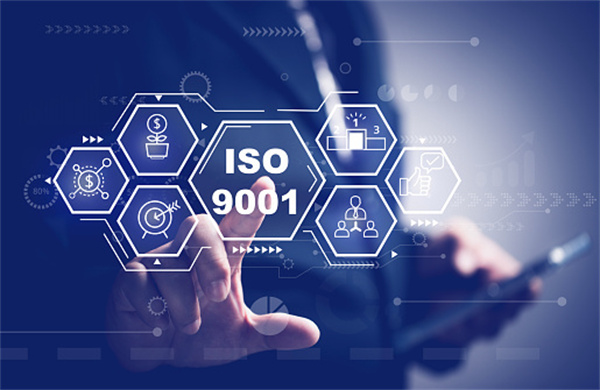 河南ISO9001质量体系认证费用多少?