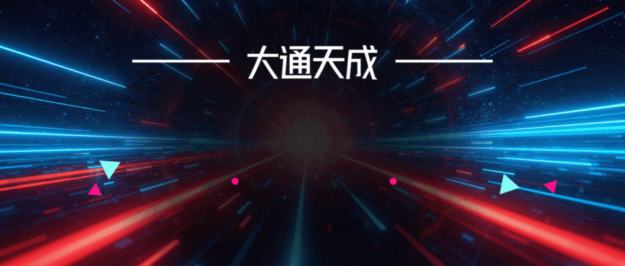 等保备案测评办理 等保备案测评办理