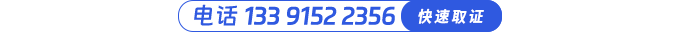 202608041785835481721344.gif 202502121739323230267671.gif